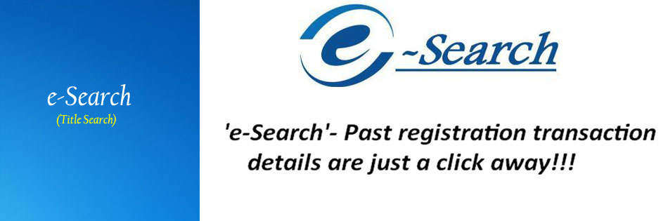 E-Search